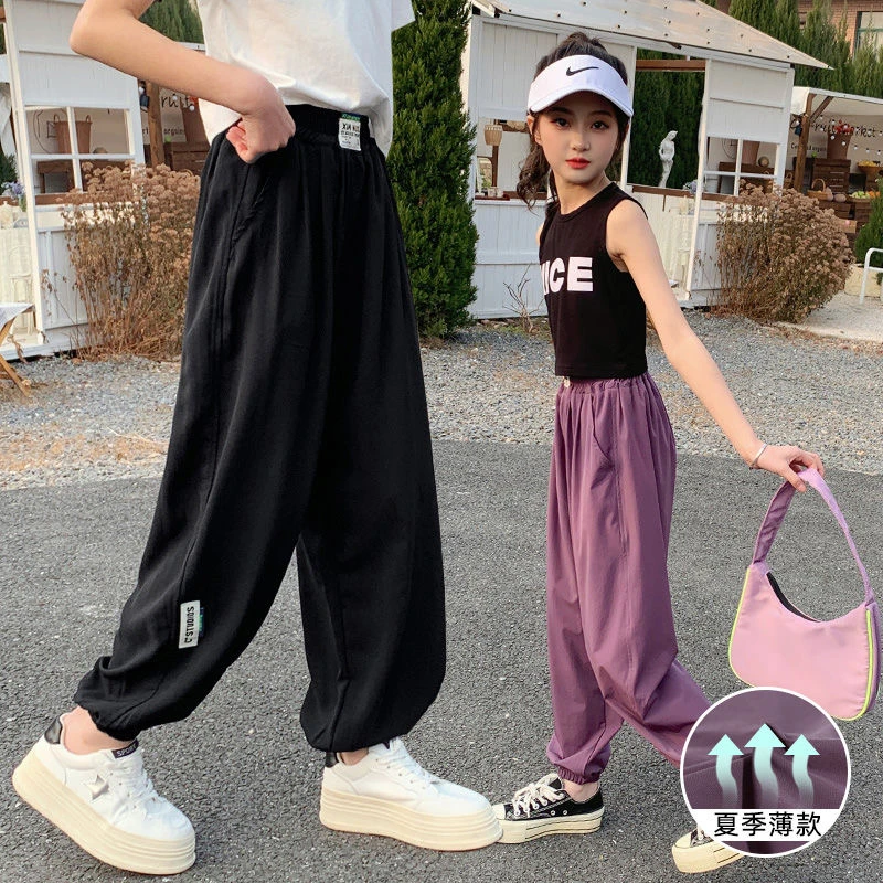 女童裤子夏季冰丝速干裤儿童新款宽松洋气女孩防蚊裤中大童超轻薄