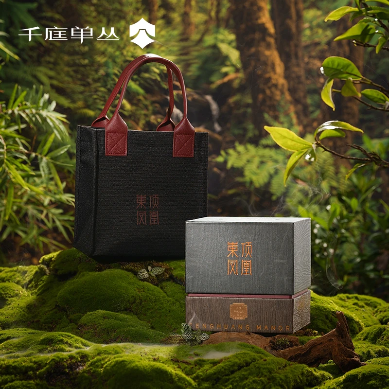 千庭单株古树 40g鸭屎香950限量发售