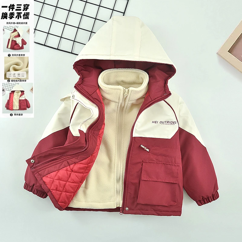 女童夹棉外套2024新款秋冬儿童深秋初冬加厚两件套冲锋衣大童棉服