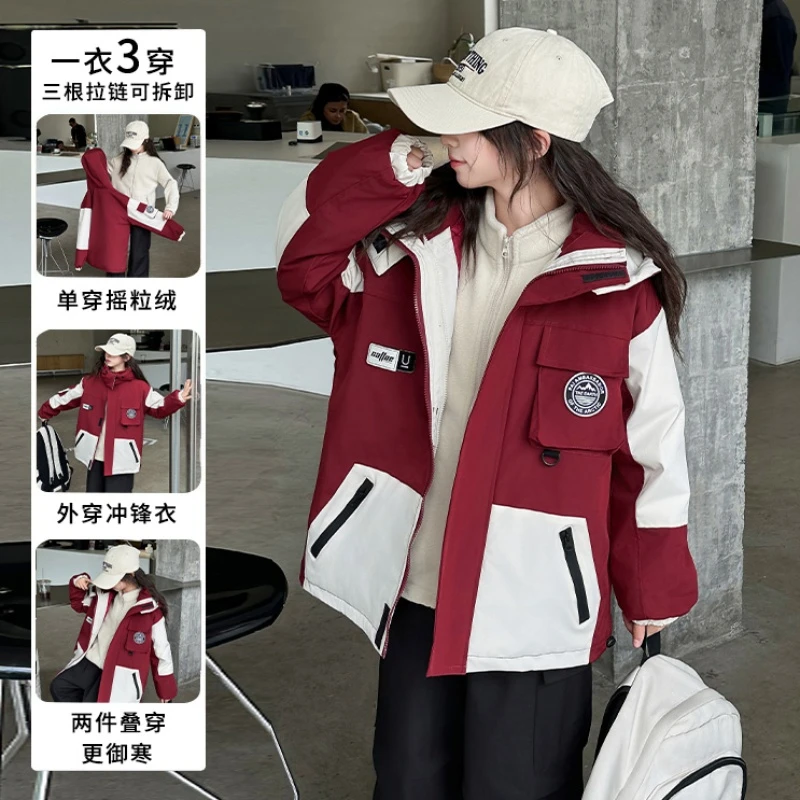 女童两件套冲锋衣秋冬2025新款儿童加棉加厚绒可拆卸外套三合一潮