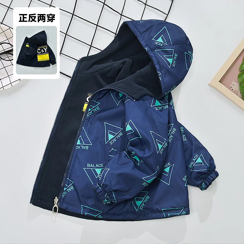 2025年儿童新款冲锋衣男童双面穿上衣中大童洋气外套透气舒适潮流