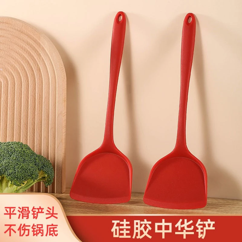 【粉丝福利】硅胶锅铲不粘锅专用铲子家用炒菜铲不伤锅具耐高温