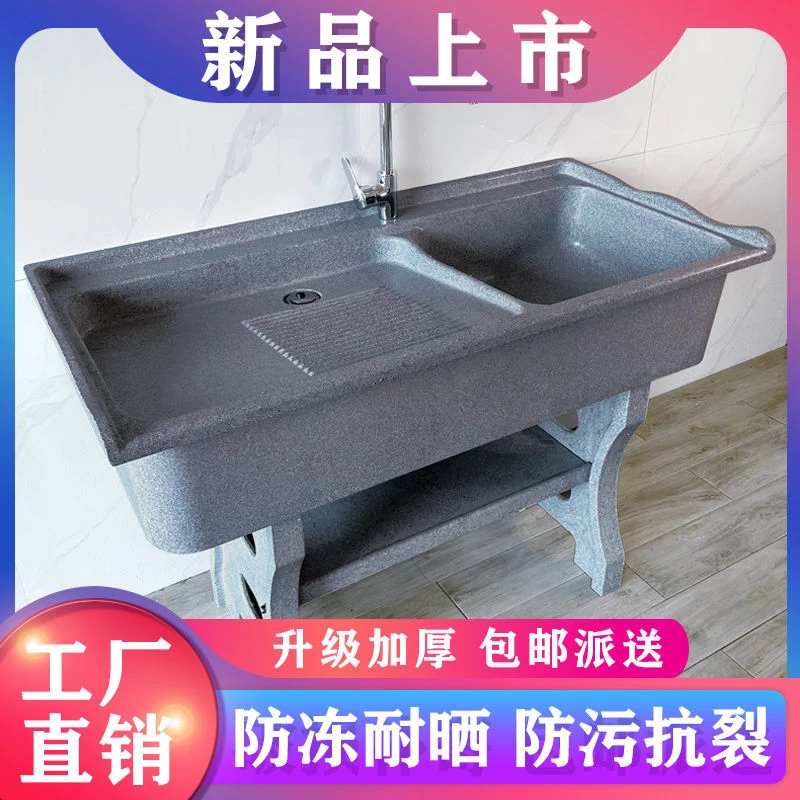 室外石头设计池水池阳台石英石设计水槽一体成型简约加厚款黑