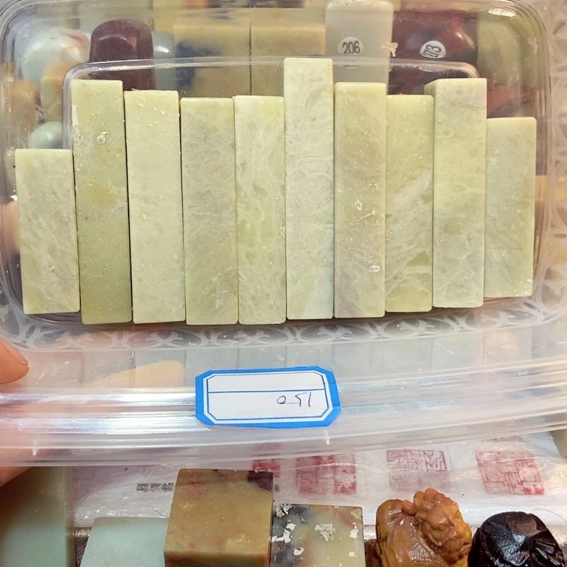 【闪购商品】青田石