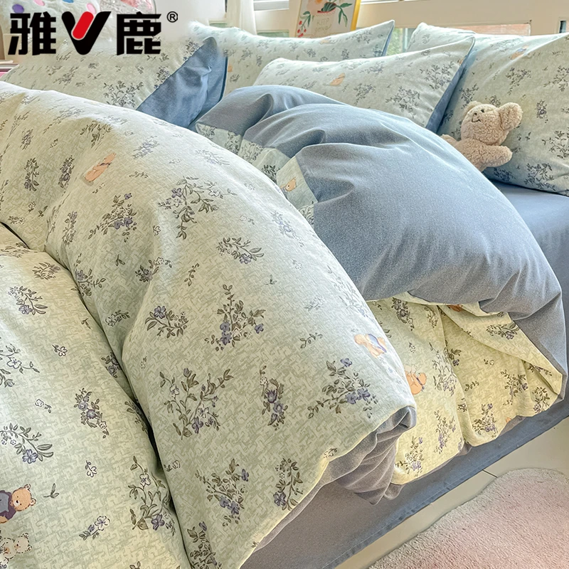 V/雅鹿非全棉纯棉磨毛床上四件套四季通用学生宿舍床单被套三件套