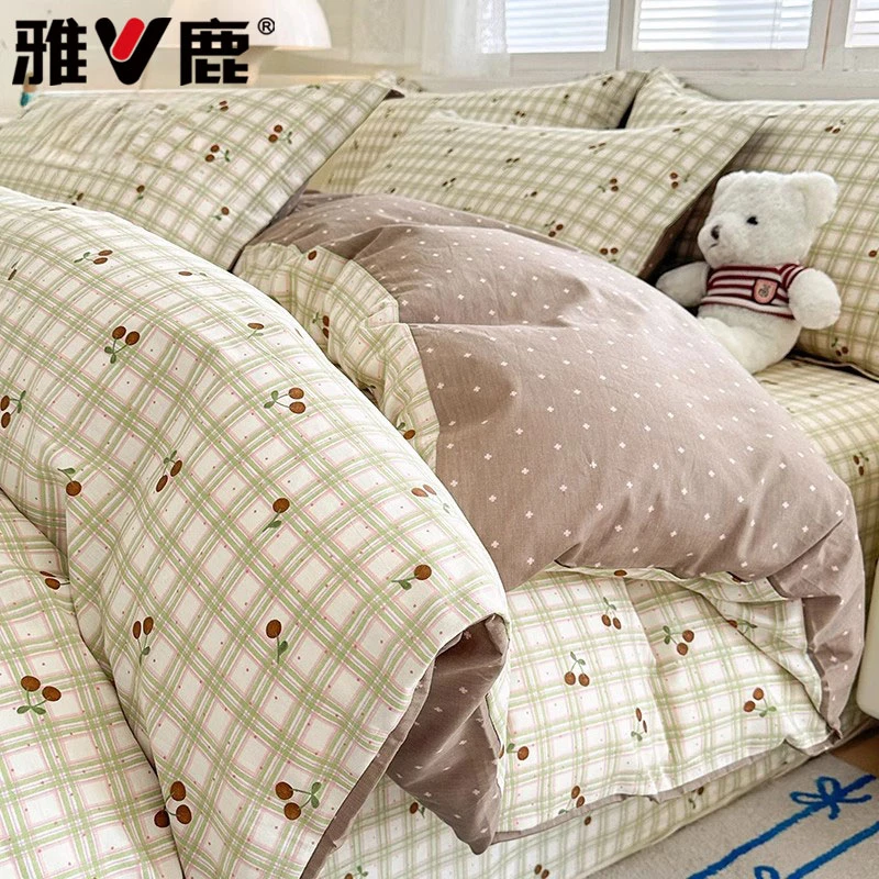 V/雅鹿全棉被套100%纯棉加厚学生宿舍单人被罩150x200x230褥子套
