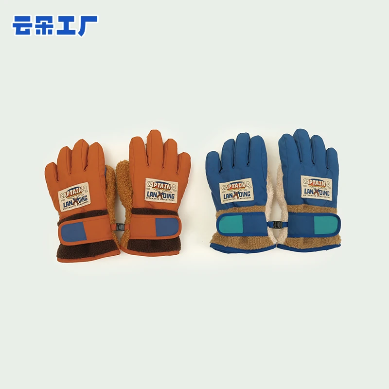 云朵工厂飞行员毛绒分指手套（儿童）2024秋冬保暖加厚女童男童手套