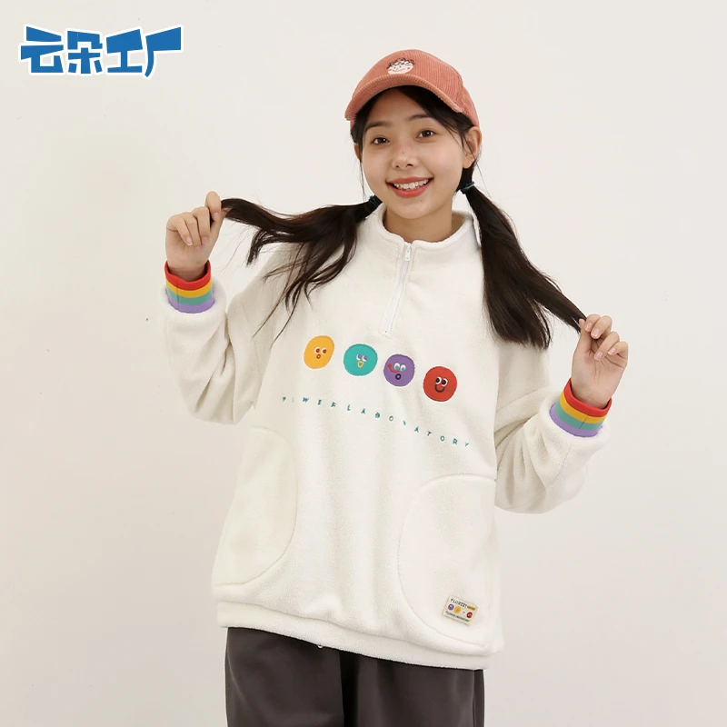 云朵工厂种子立领毛绒卫衣加绒宽松外套上衣冬季秋冬保暖刺绣女装