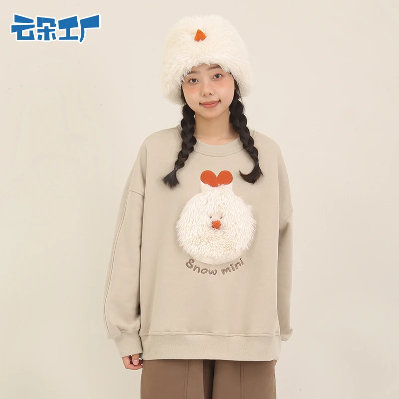 云朵工厂毛绒小雪人图案卫衣休闲百搭时尚女长袖秋冬圆领加绒保暖