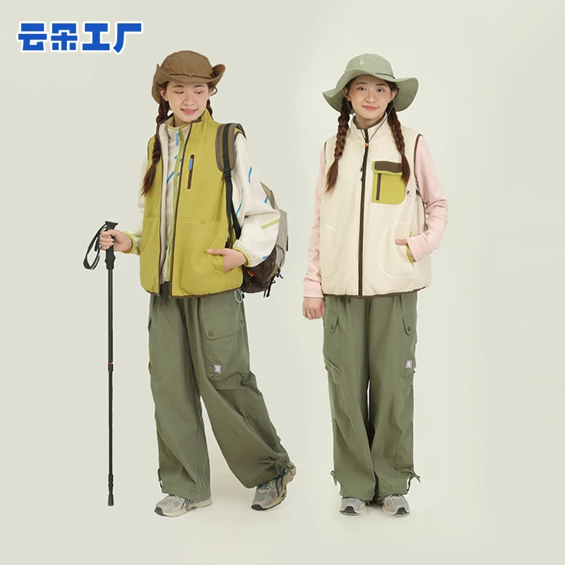 云朵工厂花学家拼色两穿马甲摇粒绒秋冬新款无袖立领上衣女宽松