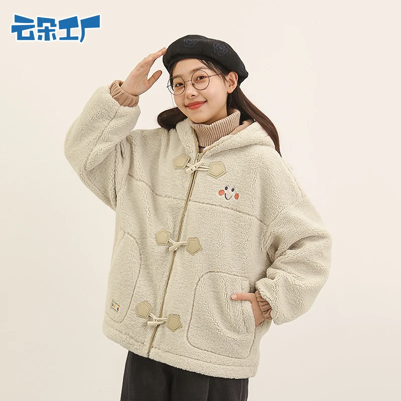 云朵工厂种子牛角扣毛绒外套加厚秋冬保暖上衣连帽可爱学生羊羔毛