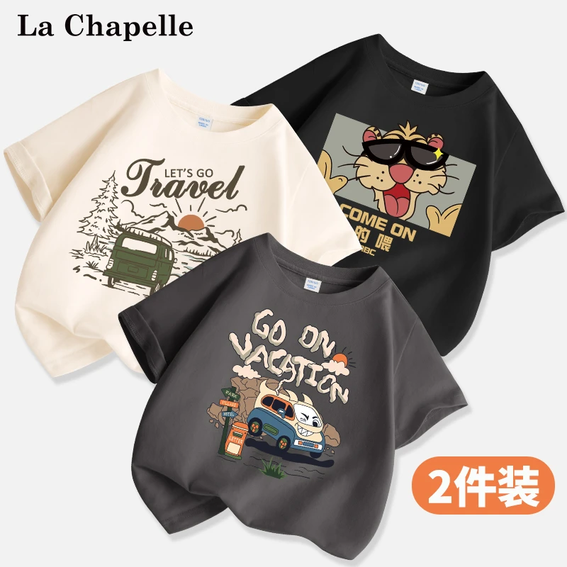 拉夏贝尔儿童短袖t恤男童夏季宽松上衣女童洋气大童纯棉半袖薄款