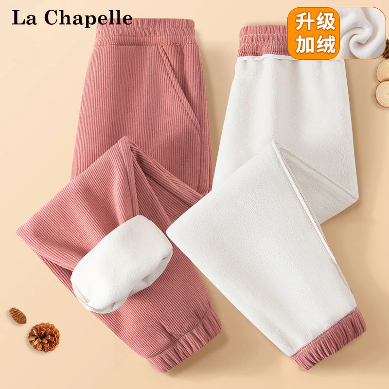 拉夏贝尔女童裤子冬款加绒小女孩冬季灯芯绒长裤儿童束脚运动裤女