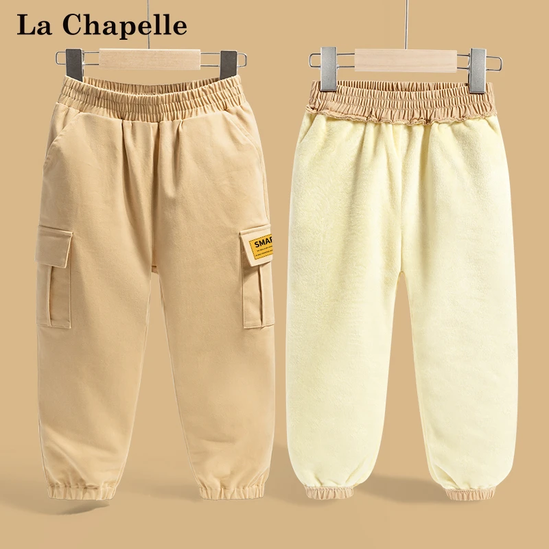 拉夏贝尔男童裤子加绒运动裤男大童冬季长裤男孩束脚裤儿童工装裤