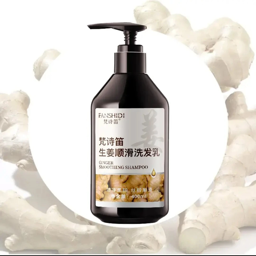 3.FANSHIDI梵诗笛生姜顺滑洗发乳