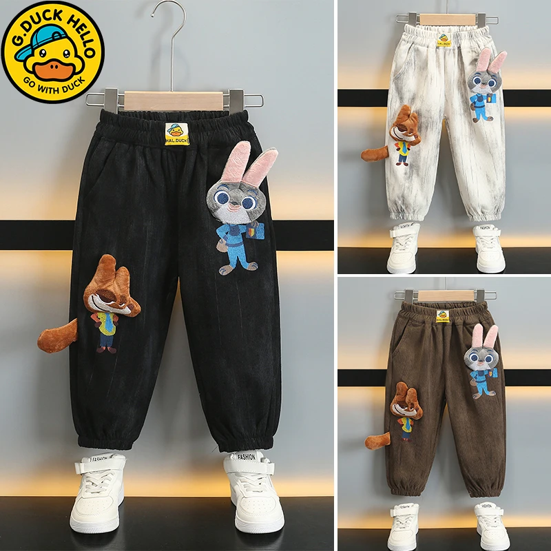 男童春秋款印花裤子男孩男宝宝帅气小儿童休闲运动直筒卫裤秋季潮