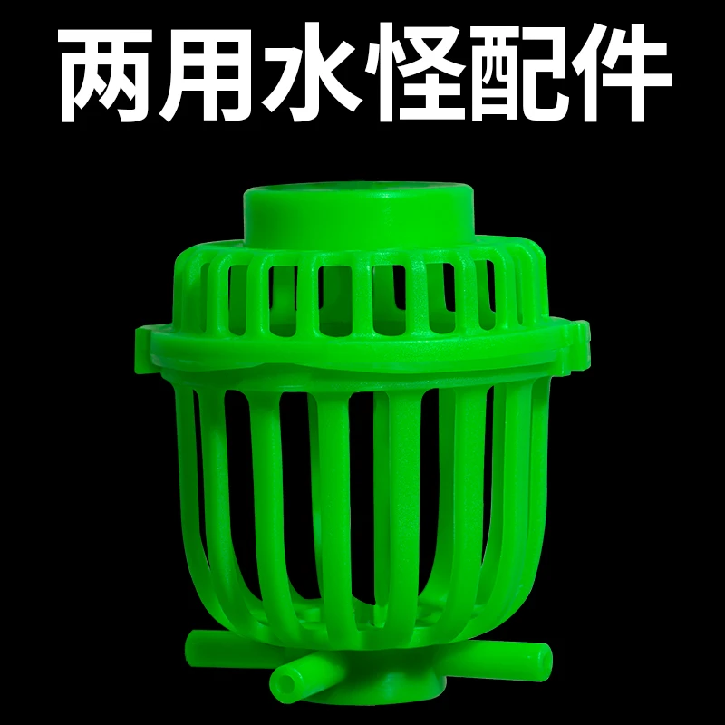 水怪钓笼子爆炸钩配件翻板钩鲢鳙钓组海杆远投抛竿水雷花篮饵料笼