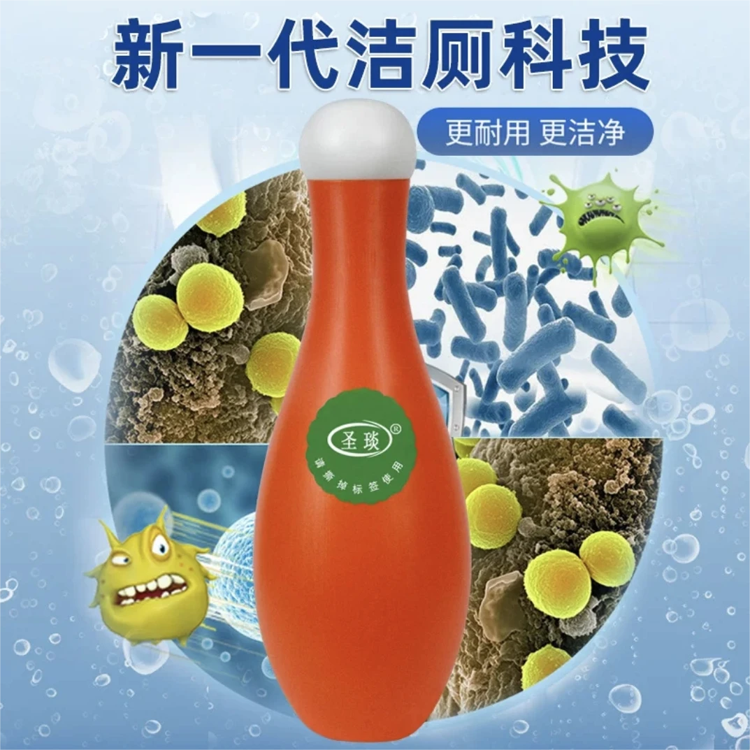 保龄球蓝泡泡芳香洁厕灵家用卫生间马桶去黄去渍去污缓释洁厕宝