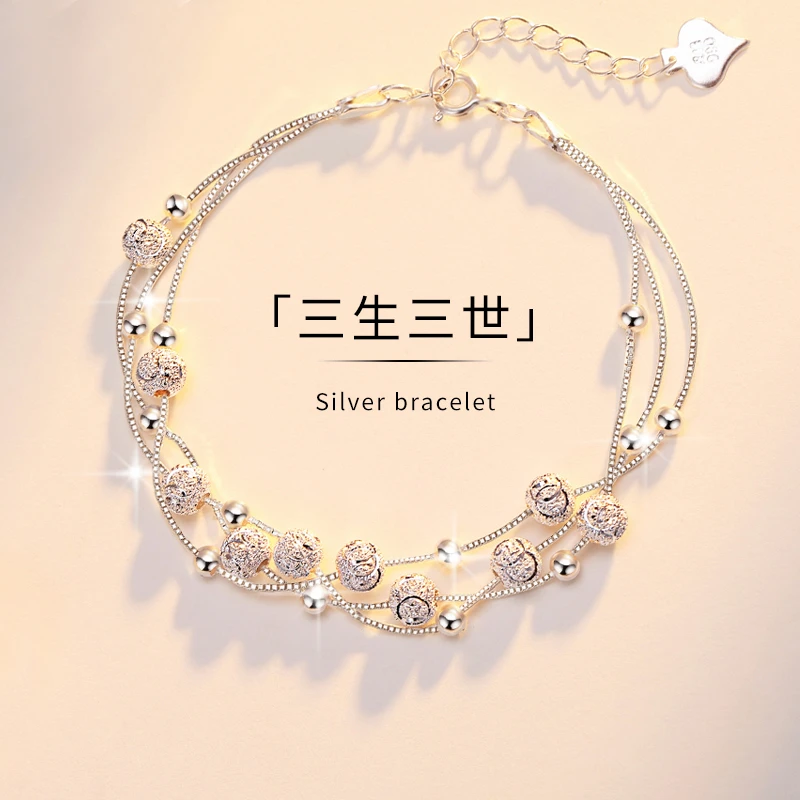 925银手链 三生三世女轻奢小众精致2024年新款手饰生日礼物送女友