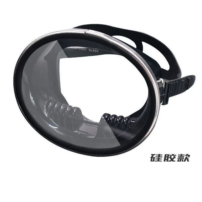潜水镜潜水防水高清大视野成人渔民镜深潜钢化玻璃镜片游泳镜游泳