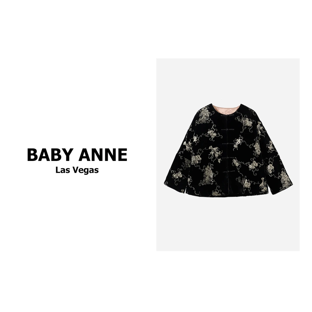 BABY ANNE开春新中式-金丝线绣花棉服/半裙PW234001/PQ234001