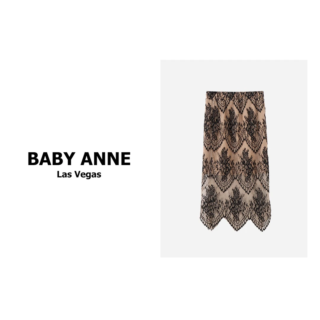 BABY ANNE【大促一口价】-蕾丝半身裙 PQ231013