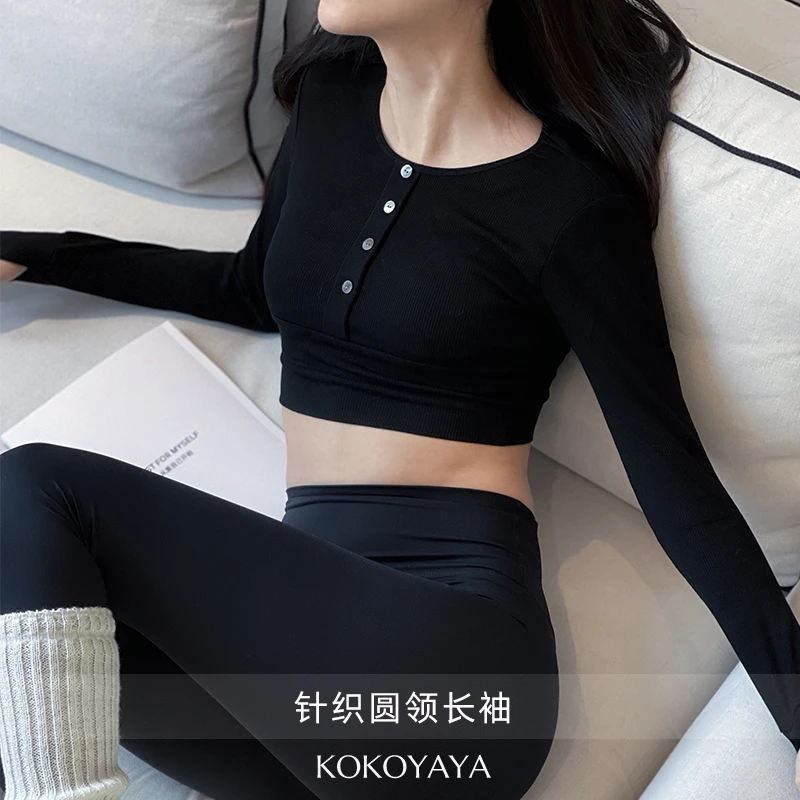 kokoyaya春夏季短款针织健身服女带胸垫内搭打底衫紧身瑜伽服上衣