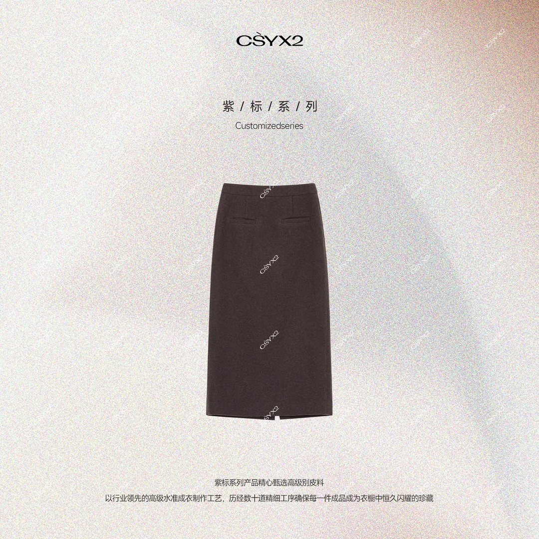 CsyX2-2025A/W 秋冬新品 直筒时尚半身裙CZ4DS031