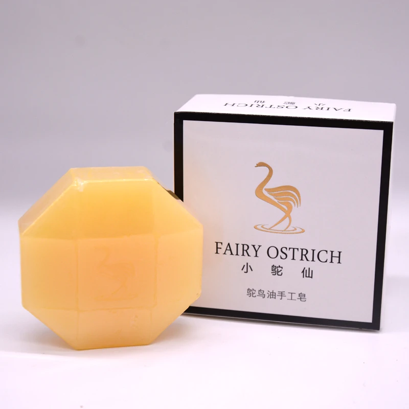 （年后发）小鸵仙 洁面皂 100g  （拍一发二）