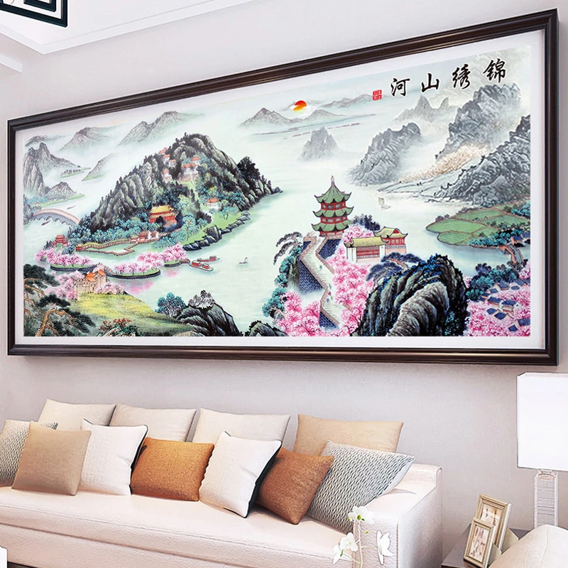 锦绣山河十字绣2024新款绣线绣客厅自己绣手工大气山水画风景满绣