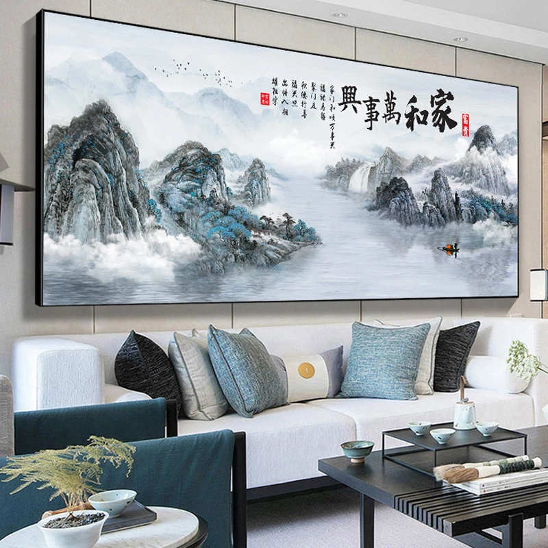 家和万事兴十字绣2024新款线绣客厅现代自己绣高端大气财源版满绣