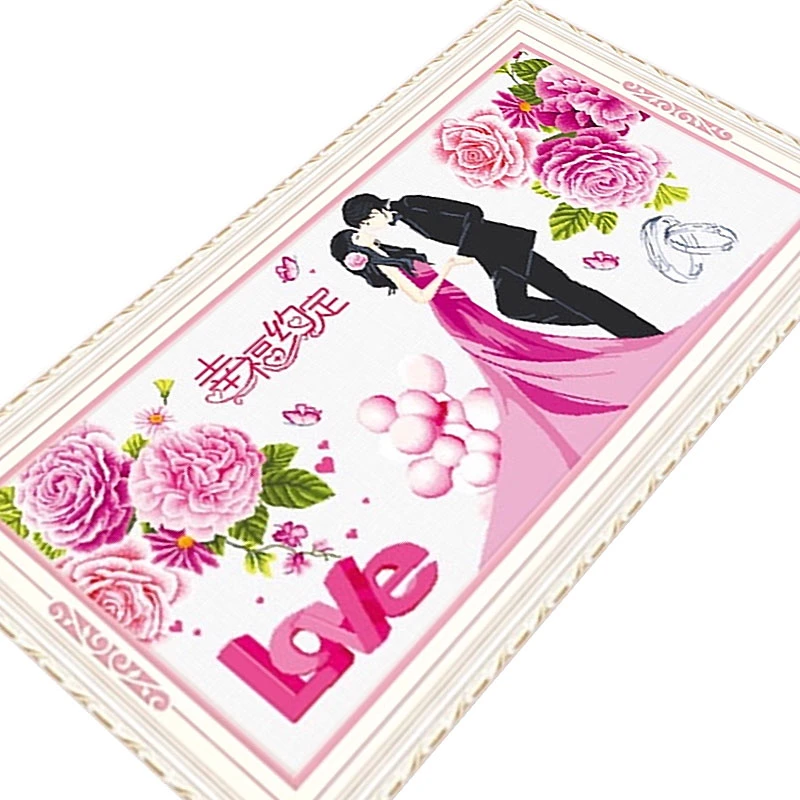 结婚十字绣2024新款婚庆婚礼幸福约定棉线小件卧室自己绣情侣小幅