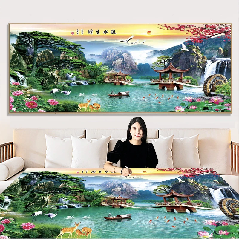 流水生财十字绣2024新款线绣客厅自己绣简单财运亨通风景山水大幅