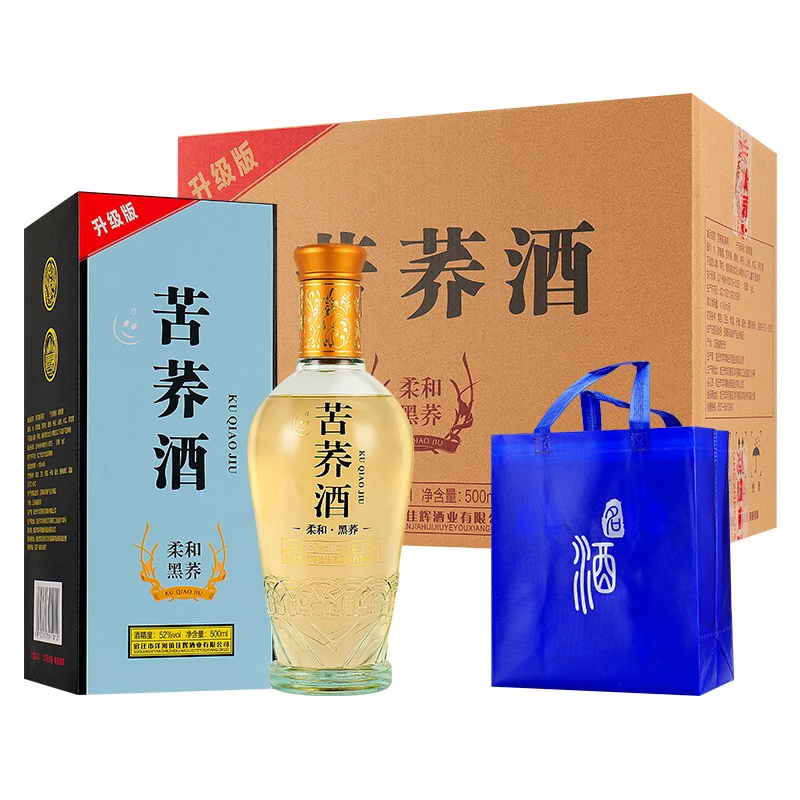 峥轩苦荞酒(黑荞)白酒基酒苦荞酒52度500ML*6瓶观赛搭子52度500