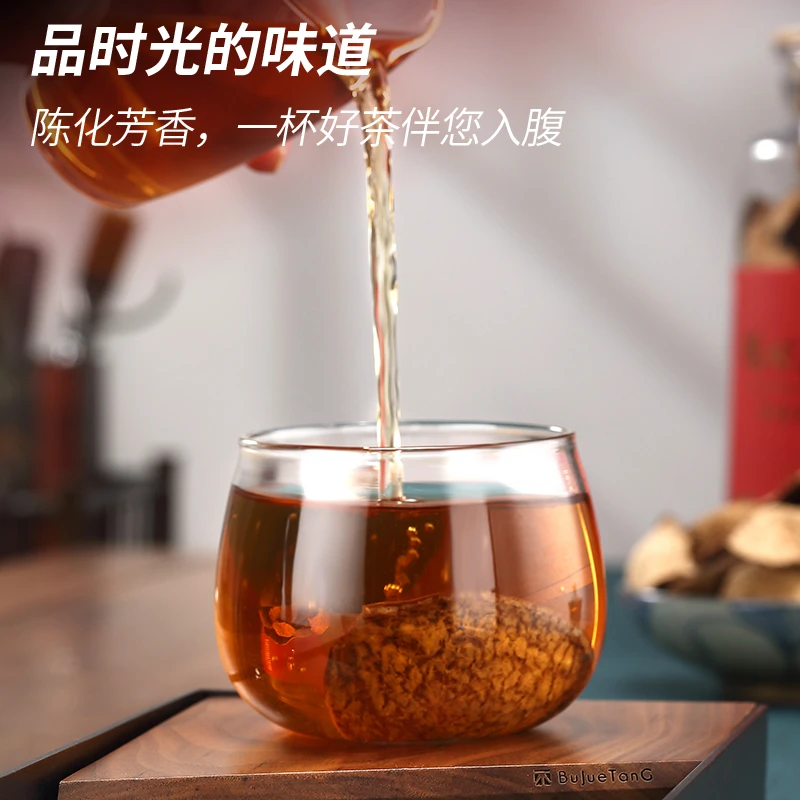 【老粉专享】2006年 东甲冬后大红皮 1000g玻璃罐