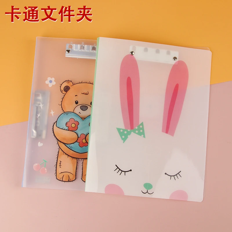 卡通可爱文件夹双夹创意A4学生试卷夹文具塑料资料夹可放大小存放