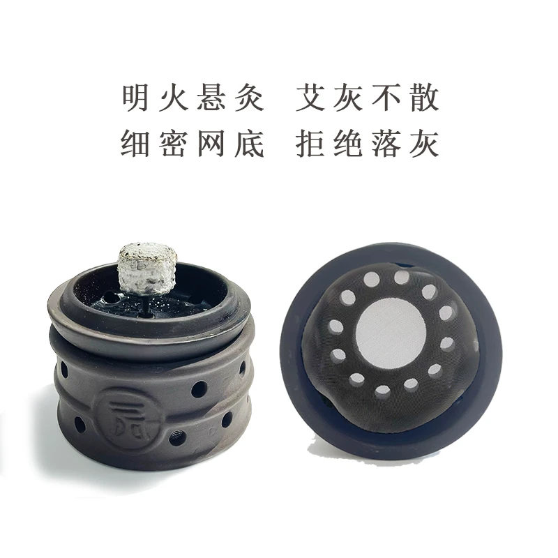 紫砂小如意灸随身灸微烟悬灸罐艾灸工具(两个灸罐+布套+艾柱8颗）