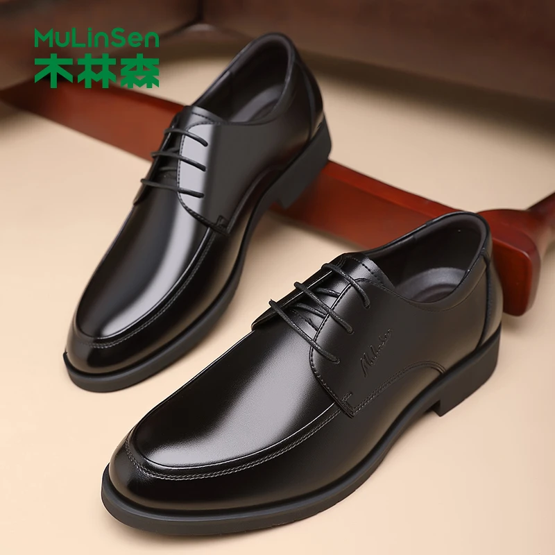 木林森内增高商务正装皮鞋男士英伦透气真皮软底系带百搭男鞋婚鞋