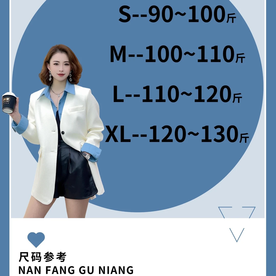 南方姑娘【F040-F079】  南方姑娘特惠款外套
