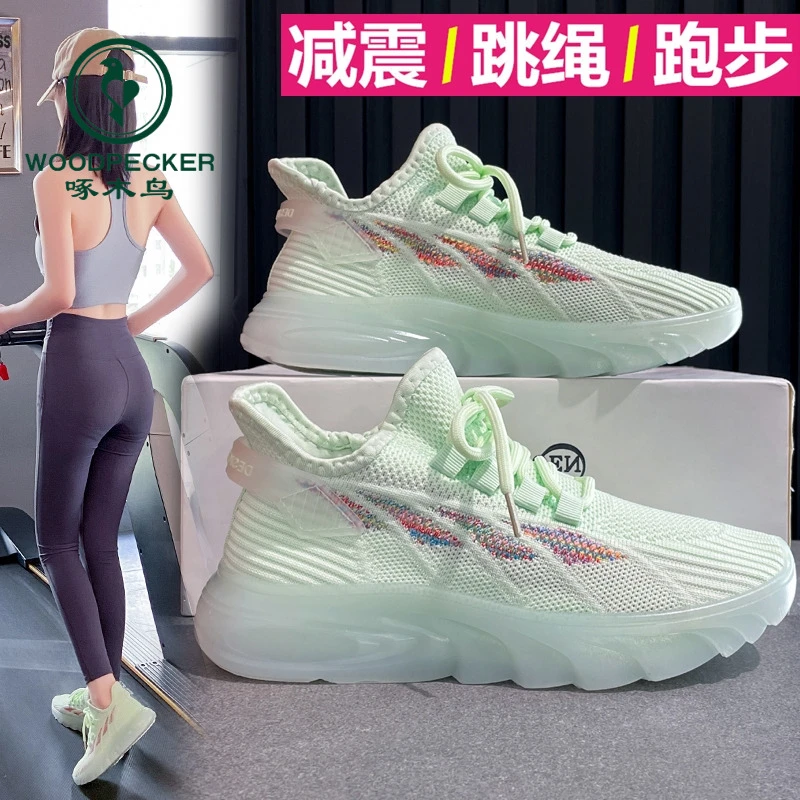 啄木鸟轻便减震透气跑步鞋女鞋2025年新款秋季百搭健身女款运动鞋