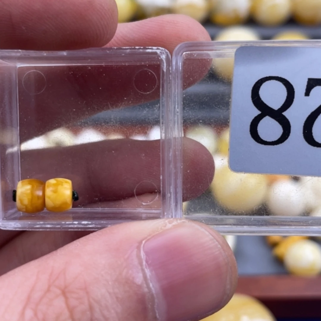 【闪购商品】琥珀珠宝奇石未镶嵌