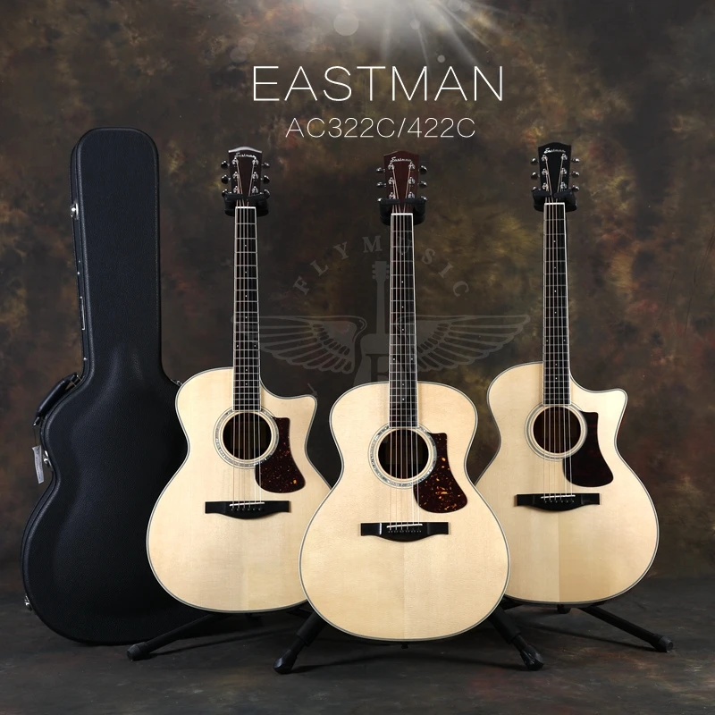 飞琴行 伊斯特曼Eastman AC 322 AC422CE AC408全单民谣木吉他