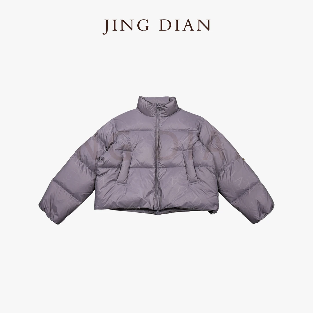 【JD】定制款香芋紫短款羽绒服  时尚休闲百搭立领经典