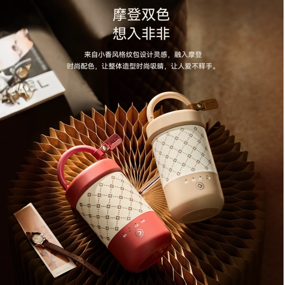 【折扣处理】奥克斯便携旅行旅游出差电热水壶316不锈钢电热水杯