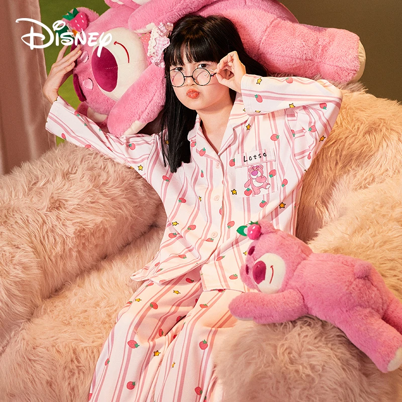 Disney/迪士尼女童草莓熊薄款春季纯棉亲子装开衫家居服套装4246