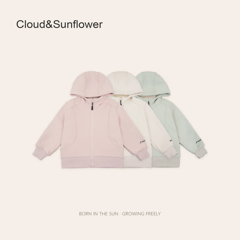 儿童秋冬潮流洋气纯色sun刺绣连帽款拉链休闲卫衣外套1113067