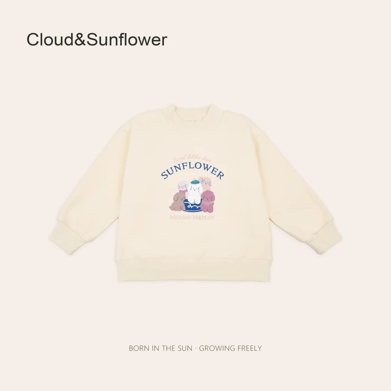 女童五只小狗英文印花冬季百搭休闲卫衣1113099