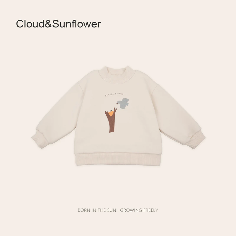 女童可爱小鸟的家印花冬季百搭卫衣1113097