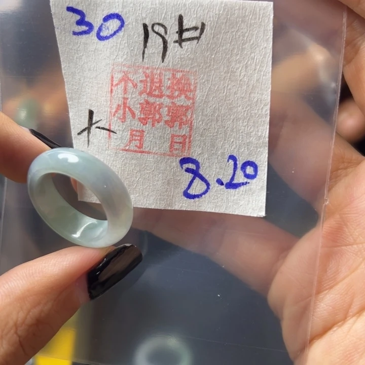 定制翡翠未镶嵌大**?