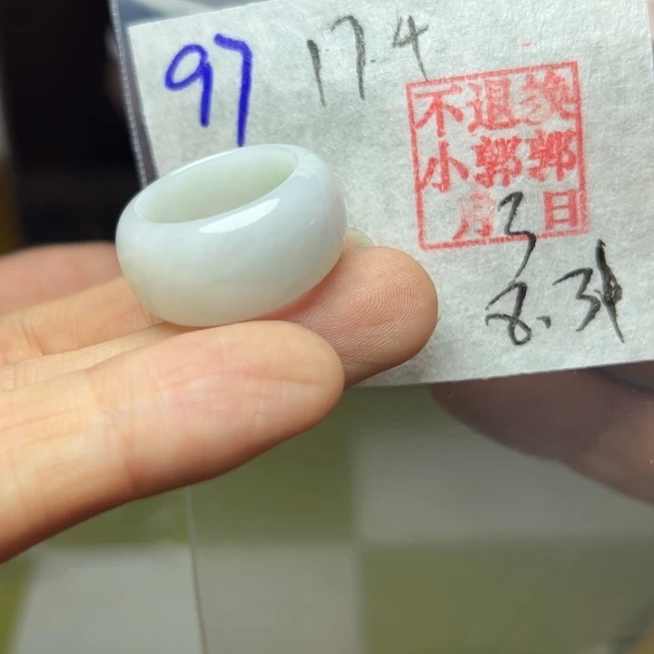 定制翡翠未镶嵌闪